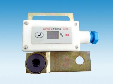 點(diǎn)擊查看詳細(xì)信息<br>標(biāo)題：礦用速度傳感器 閱讀次數(shù)：6579