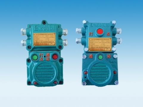 點(diǎn)擊查看詳細(xì)信息<br>標(biāo)題：礦用隔爆兼本安型聲光信號(hào)器 閱讀次數(shù)：5310