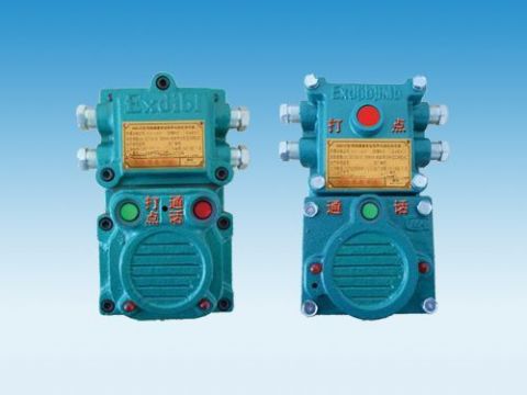 點(diǎn)擊查看詳細(xì)信息<br>標(biāo)題：礦用隔爆兼本安型聲光信號(hào)器 閱讀次數(shù)：5617